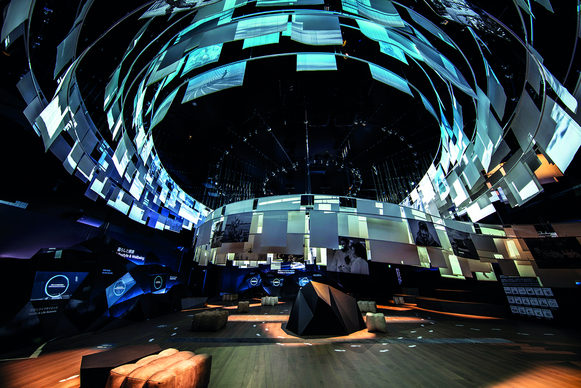 001_TheNordicPavilion_PhotoBy_DaiciAno