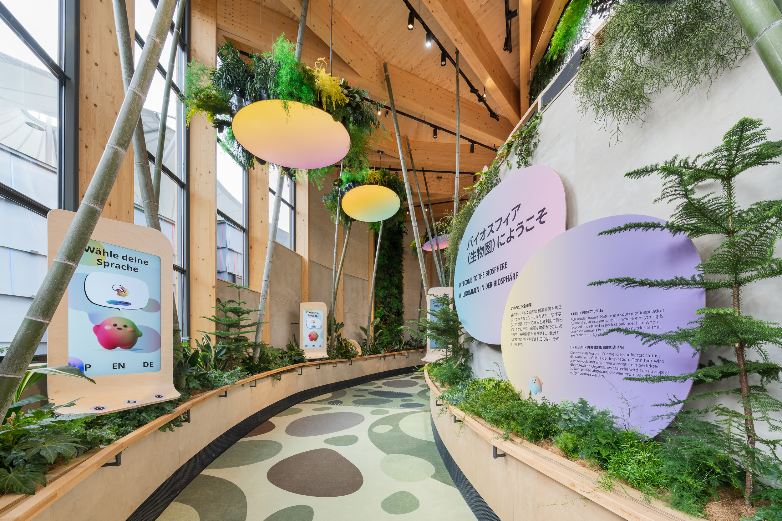 EXPO2025 Osaka, Germany-Pavillon, factsandfiction