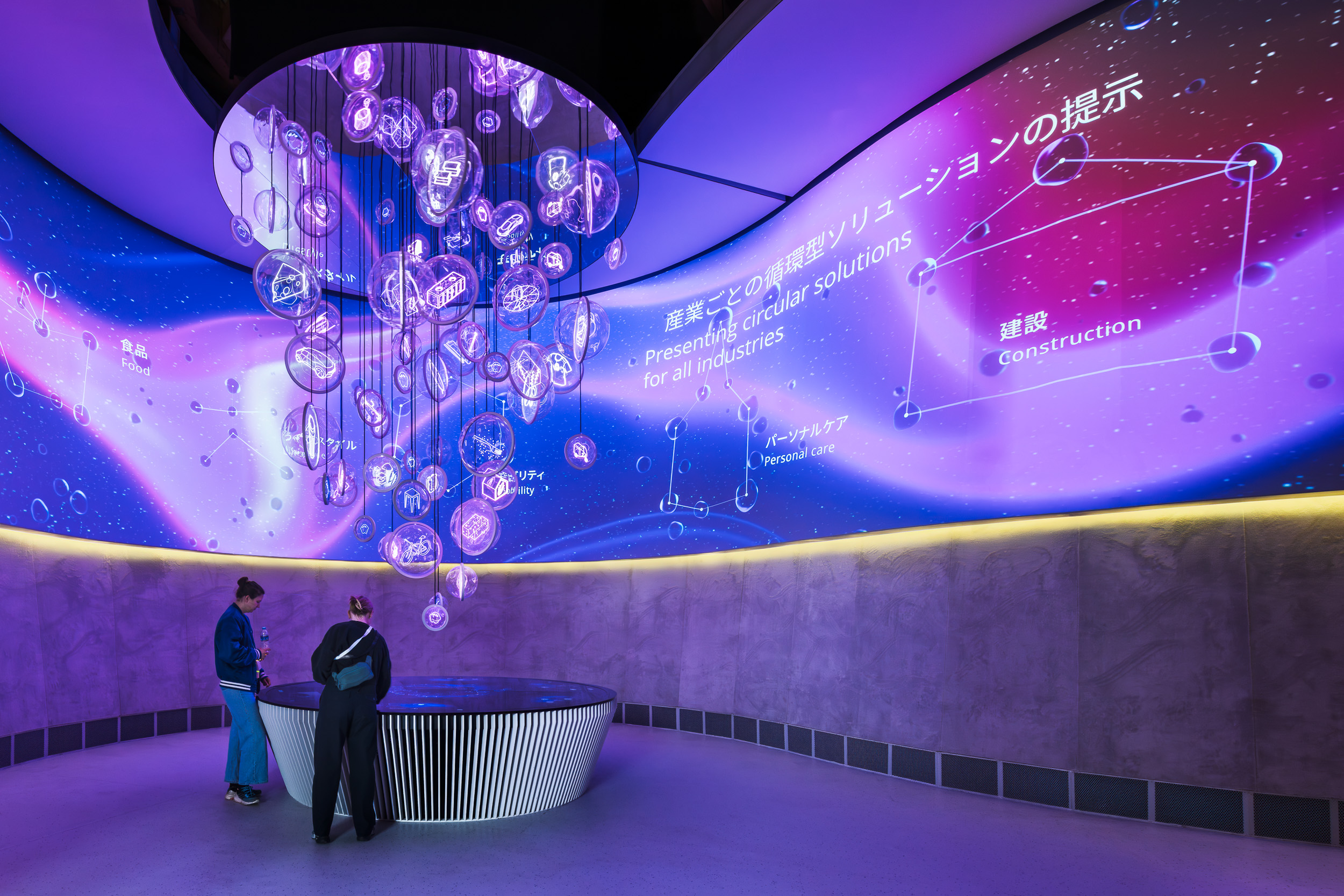 EXPO2025 Osaka, Germany-Pavillon, factsandfiction